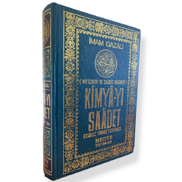 Kimya-yı Saadet, Mutluluk ve Saadet Hazinesi - Eksiksiz Türkçe Tercümesi - imam Gazali  Merve Yayınları  499,90 TL - eskiciev...