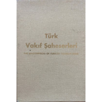 Türk Vakıf Şaheserleri - (THE MASTERPIECES OF TURKISH FOUNDATIONS) - Sadi Bayram, Mehmet Narince  Yazarın Kendi Yayını  200,0...