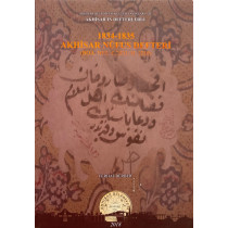 1834-1835 Akhisar Nüfus Defteri (BOA. NFS. D. 2821/H. 1250)  Akhisar Belediyesi  79,90 TL - eskicievi.com'da