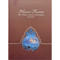 Nusretiye Külliyesi Bir Kültür Mirasının Restorasyonu ( 2012-2017 )  Vakıflar Genel Müdürlüğü Yayınları  350,00 TL - eskiciev...