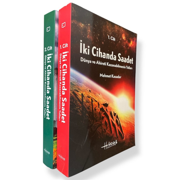 iki Cihanda Saadet Dünya ve Ahireti Kazanabilmenin Yolları 1. 2. Cilt Takım  Hicaz Yayınları  175,00 TL - eskicievi.com'da