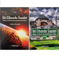 iki Cihanda Saadet Dünya ve Ahireti Kazanabilmenin Yolları 1. 2. Cilt Takım  Hicaz Yayınları  175,00 TL - eskicievi.com'da