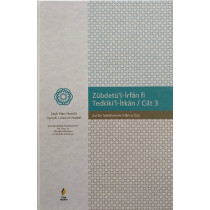 Zübdetü'l-irfan fi Tedkiki'l-itkan 3. Cilt - Şeyh Hacı Hamid Hamd'i-i Vani el- Malati, Çıra Yayınları,  220,00 TL - eskicievi...