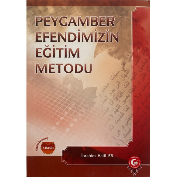 Peygamber Efendimizin Eğitim Metodu - ibrahim Halil Er  Anıl Yayınları  26,90 TL - eskicievi.com'da