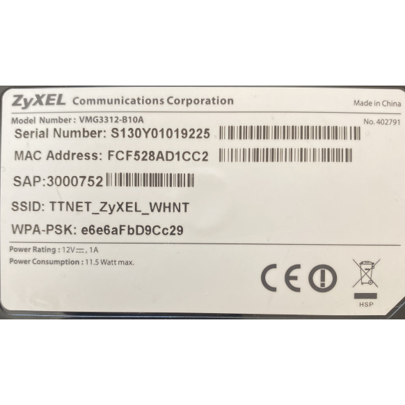 Zyxel VMG3312-B10A - 300 Mbps VDSL2 Modem