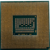 intel Core i7-3630QM Notebook işlemci - SR0UX