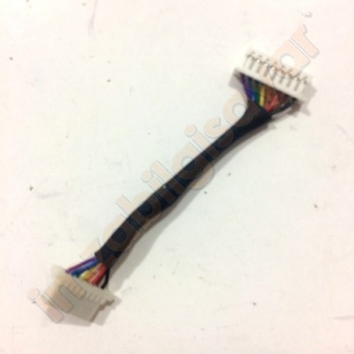 Casper Minibook 10 - Ara kablosu