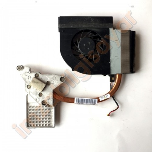 HP Compaq CQ61 - Dahili soğutucu Fan