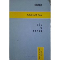 Dil ve Yazar - Emin Özdemir  Türk Dil Kurumu Yayınları  40,00 TL - eskicievi.com'da