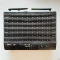 Netmaster Uydunet Docsis 3.0 Modem - CBW-383Z4