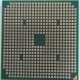 AMD Athlon 64 X2 QL-60 - AMQL60DAM22GG - Notebook işlemci
