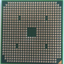 AMD Athlon 64 X2 QL-60 - AMQL60DAM22GG - Notebook işlemci