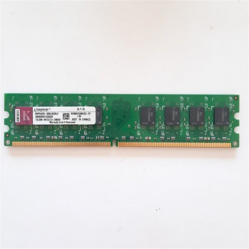 Kingston 2 GB-DDR2-667Mhz Model-KVR667D2N5/2G Masaüstü Ram Bellek
