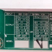 LG - 37LP1RZE Televiziyon Güç Kartı - Model - 6871TPT315B