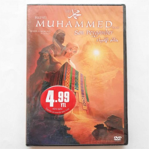 Hazreti Muhammed Son Peygamber - DVD Filmi