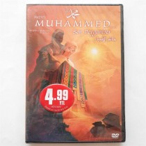 Hazreti Muhammed Son Peygamber - DVD Filmi
