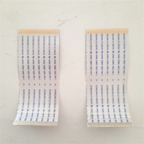 Arçelik / Beko 106-531B  - Ekran Görüntü Data Flex Kabloları