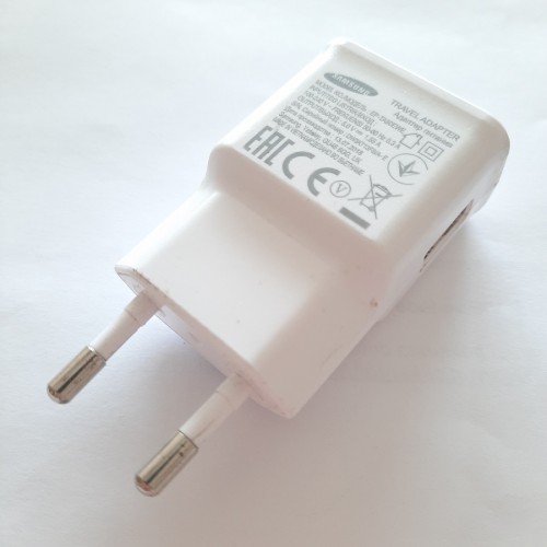 Samsung Telefon Sarj Aleti, Orijinal Adaptör - 5 V - 1.55 A