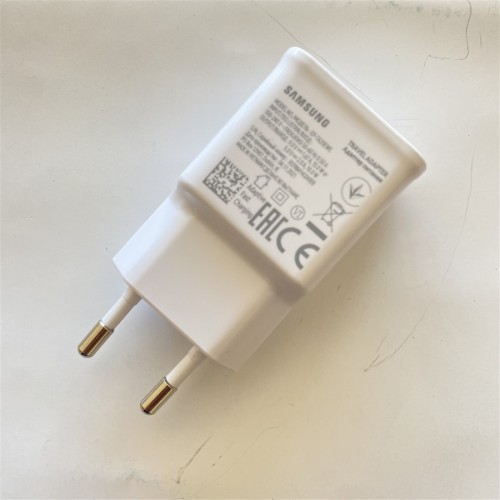 Samsung Hızlı Seyahat Şarj Adaptörü, Orijinal Adaptör - 5 V - 2 A
