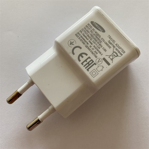 Samsung Telefon Sarj Aleti, Orijinal Adaptör - 5 V - 2 A
