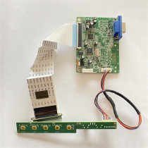 Acer G 195 HQV - LCD Monitör - VGA Görüntü Kartı, Flex Kablosu. Kontrol Panel