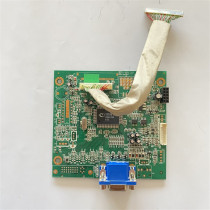 Crea 900W 19 inch - LCD Monitör - VGA Görüntü Kartı, Flex Kablosu