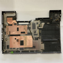 Lenovo Thinkpad T500 - Alt Kasa