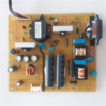 Dell UltraSharp U2414HB 23.8" LED Monitör Güç Devresi Power Board - Model : E162032 VOL3