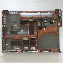 HP Pavilion DV5-1120ET - Notebook Alt Kasa