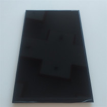 Reeder A8İ Q2 - İç Ekran LCD Panel