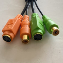 9 PIN S-Video ve  2-RCA Kablo + 2-Audio Kablo