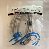 S-Link USB 2.0 Yazıcı Kablosu 10 Metre Yazıcı Kablosu