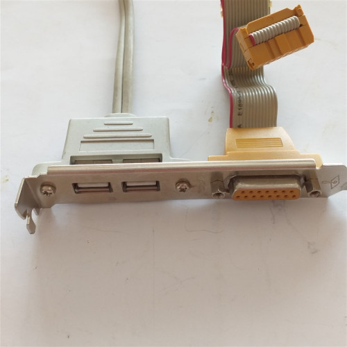 Oem Ürünleri USB 2.0 - 2 Port, 8 Pin ve Comport - Kasa Arkası USB ve Comport Çoğaltıcı