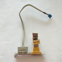 Oem Ürünleri USB 2.0 - 2 Port, 8 Pin ve Comport - Kasa Arkası USB ve Comport Çoğaltıcı