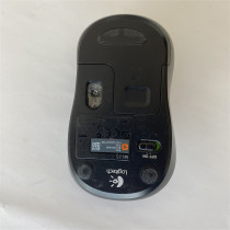 Logitech M175 - Kablosuz Mouse