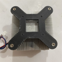 AMD - İşlemci Fanı Anakarta Vidalı Tutucu - AM2, AM2+ Uyumlu Kısa Gövde