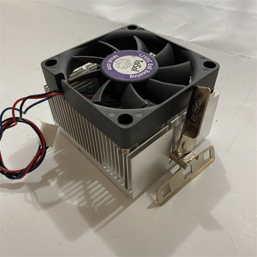 AMD - İşlemci Fanı Uzun Gövde - AM2, AM2+ Uyumlu