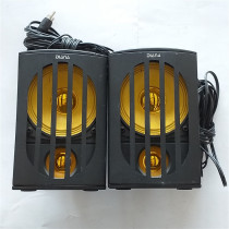 Diana Marka Ses Sistemi Hoparlörü