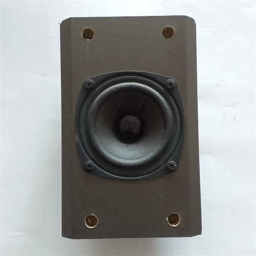 Ses Sistemi Hoparlörü