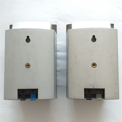 Ses Sistemi Hoparlörü