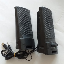 Snopy SN 510 Stereo  Bilgisayar Hoparlörü