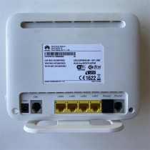 Huawei HG658 V2 300 Mbps 4 Port, Wifi, VDSL, ADSL Modem
