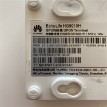 Huawei Echolife HG 8010H - Fiber İnternet Modem