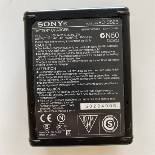 Sony - Pil Şarj Cihazı - Model : BC-CS2B