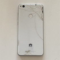 Huawei P9 Lite (2017) - PRA-LX1