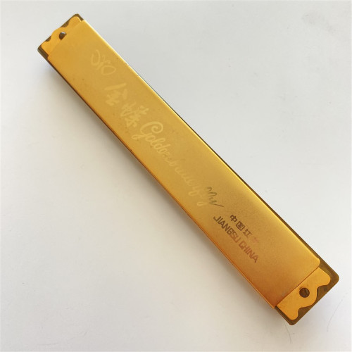 Golden Butterfly Mızıka