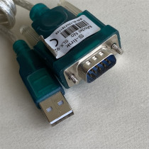 S-link SLX-925 1.5 m USB 2.0 - RS232 Dönüştürücü