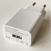 Longhui Power Telefon Sarj Aleti, -  5.5 Volt - 1 Amper