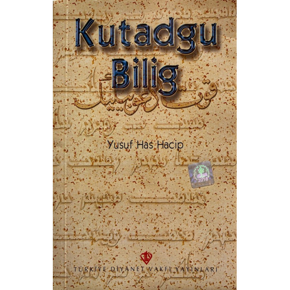 Kutadgu Bilig  Diyanet Vakfı Yayınları  27,50 TL - eskicievi.com'da