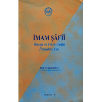 imam Şafii  Diyanet İşleri Başkanlığı Yayınları  24,25 TL - eskicievi.com'da